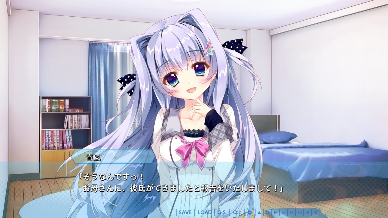 9-nine-하루이로하루코이하루노카제