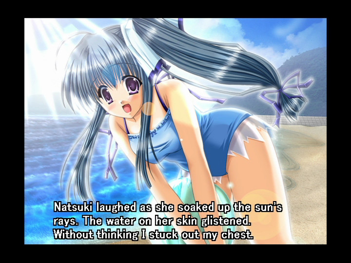 유・우・엔・치