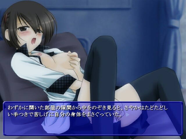 당신이 원해・・・