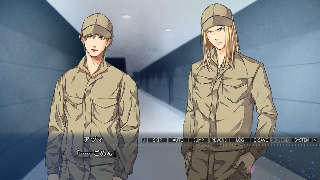 Paradise 극-KIWAME-