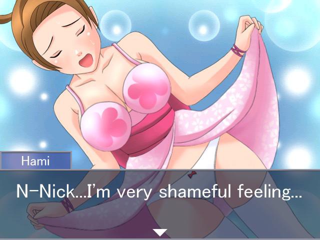 아야사토 가의 일족