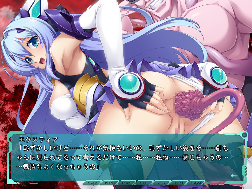 광익전희 엑스티아