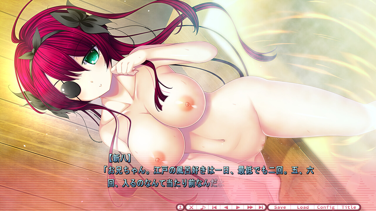 ChuSingura46+1 왓치와 오빠의 러브러브 나가야 생활