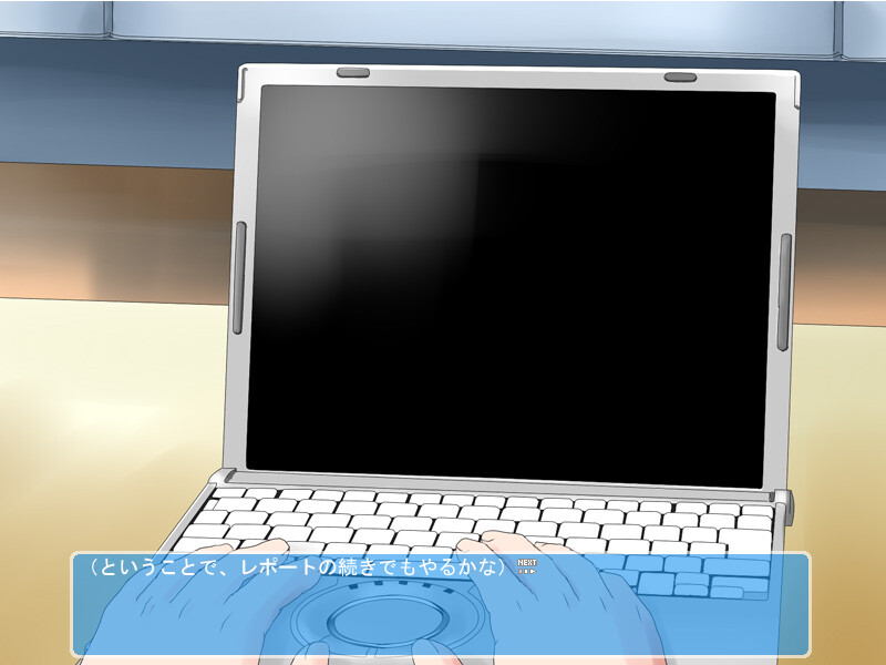 나이쇼의 여름방학