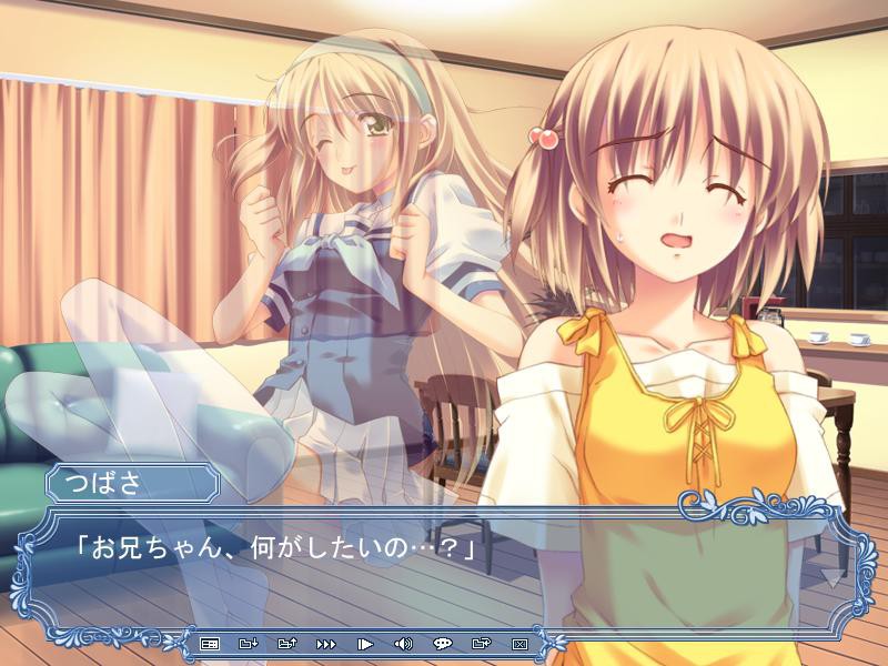 만약 내일이 맑다면