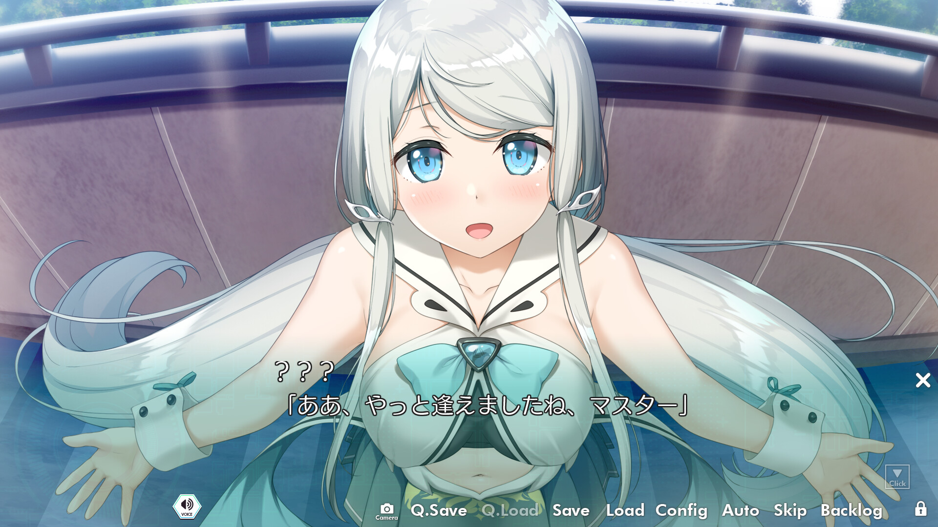 신님 같은 너에게