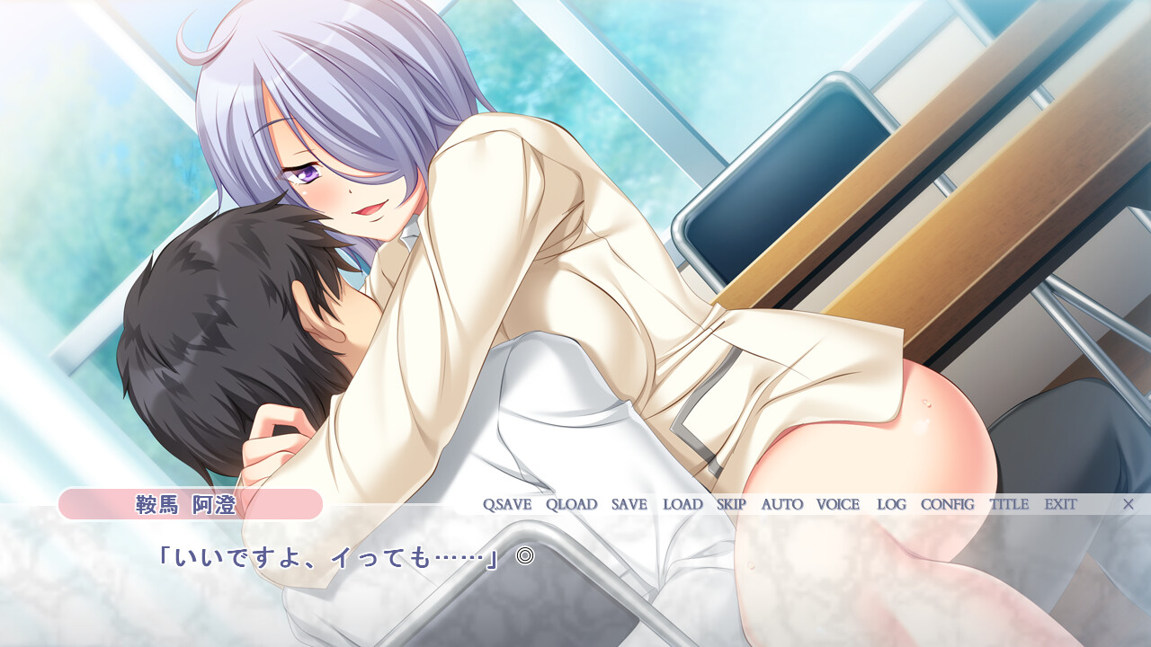 졸업까지의 1년간, 여기에 있는 20명의 남자 전원과 섹스합니다