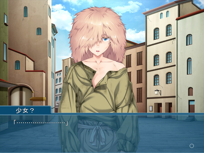 성숙녀에의 애육 조교 ～염색되는 순결～