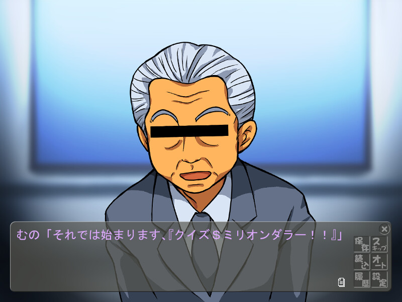 지면 그녀가 즈코바코 벌칙 게임