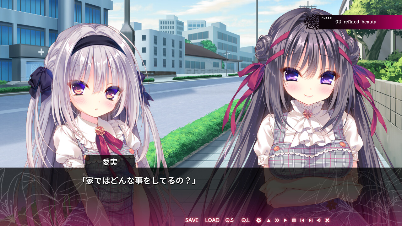 진실한 사랑의 백합은 붉게 물든다