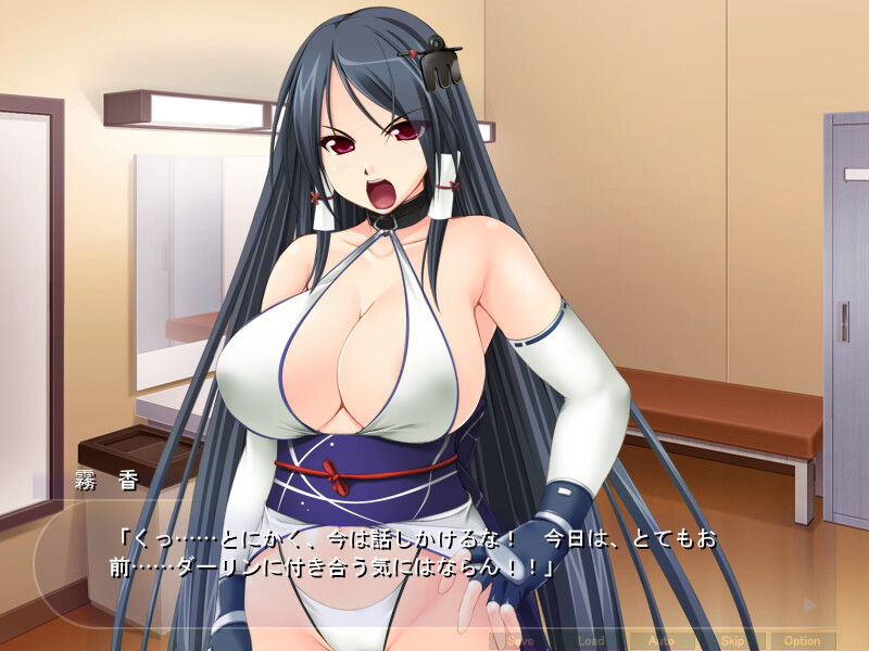 고고한 격투 미소녀 키리카가 키모오타에게 듬뿍 씨받이 당하기～소용없다! 아무리 자궁을 더럽혀져도 굴할 줄 아느냐!～