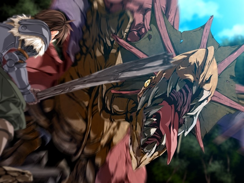 프린세스 프론티어