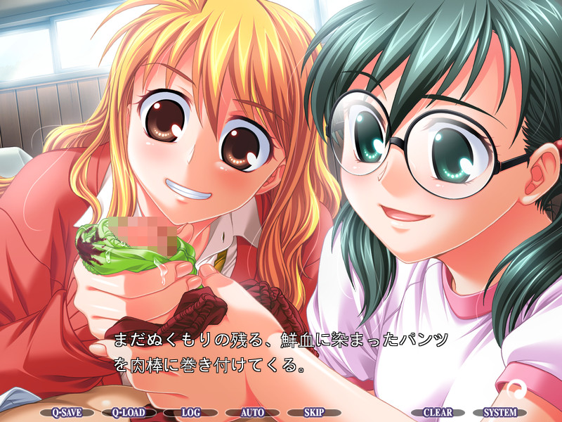 도S인 누나는 좋아하세요?