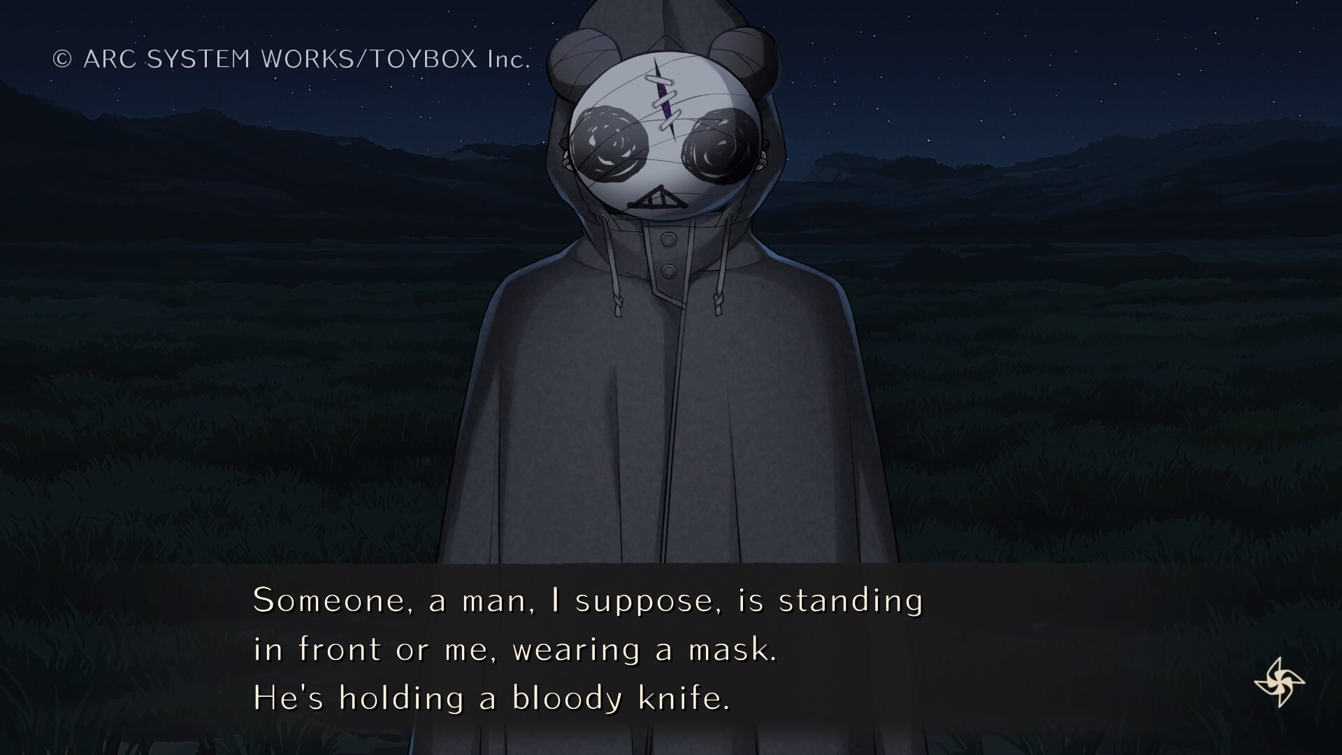 월드 엔드 신드롬