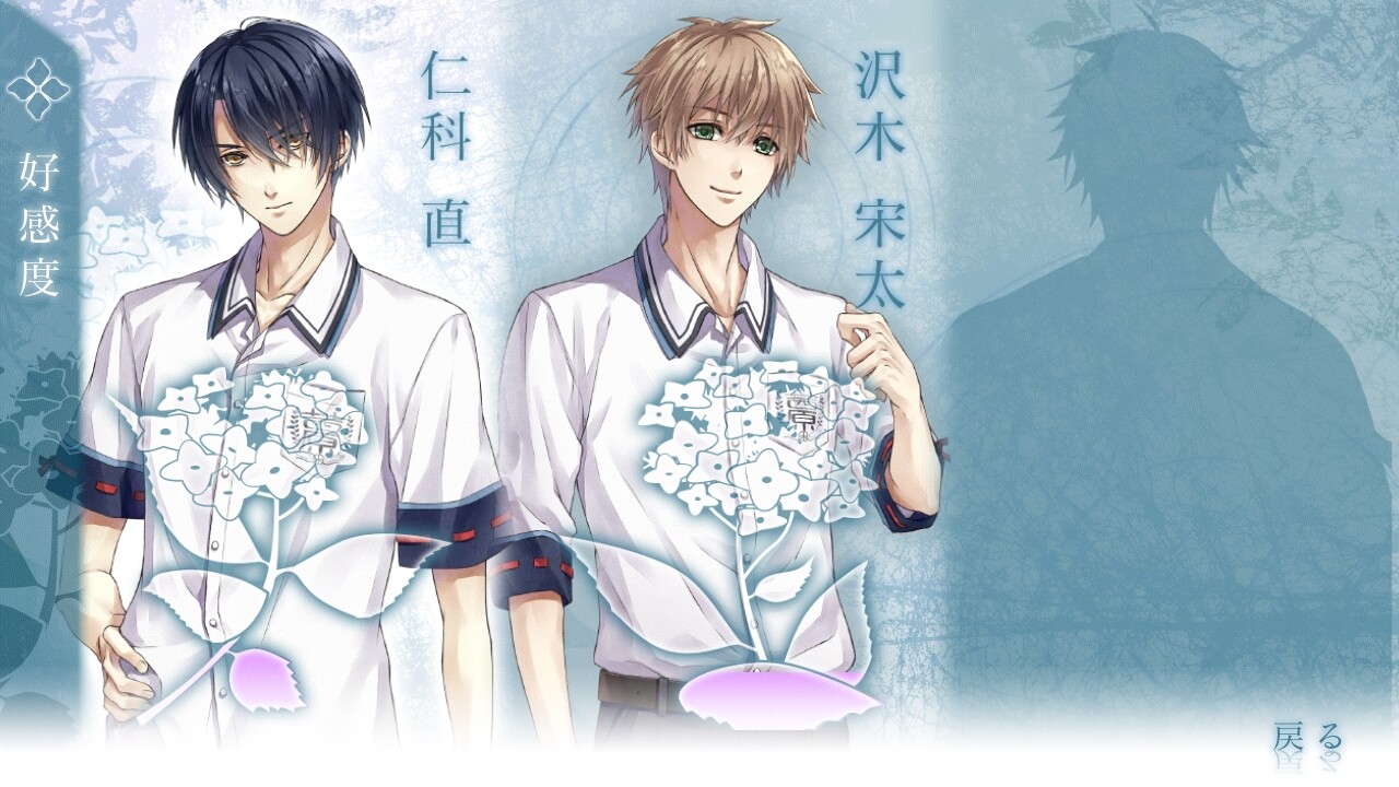 카미나기노모리