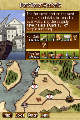 늑대와 향신료 나와 호로의 일 년