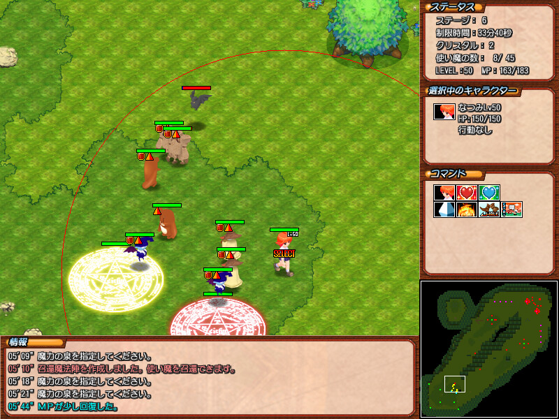 아루루와 놀자!!