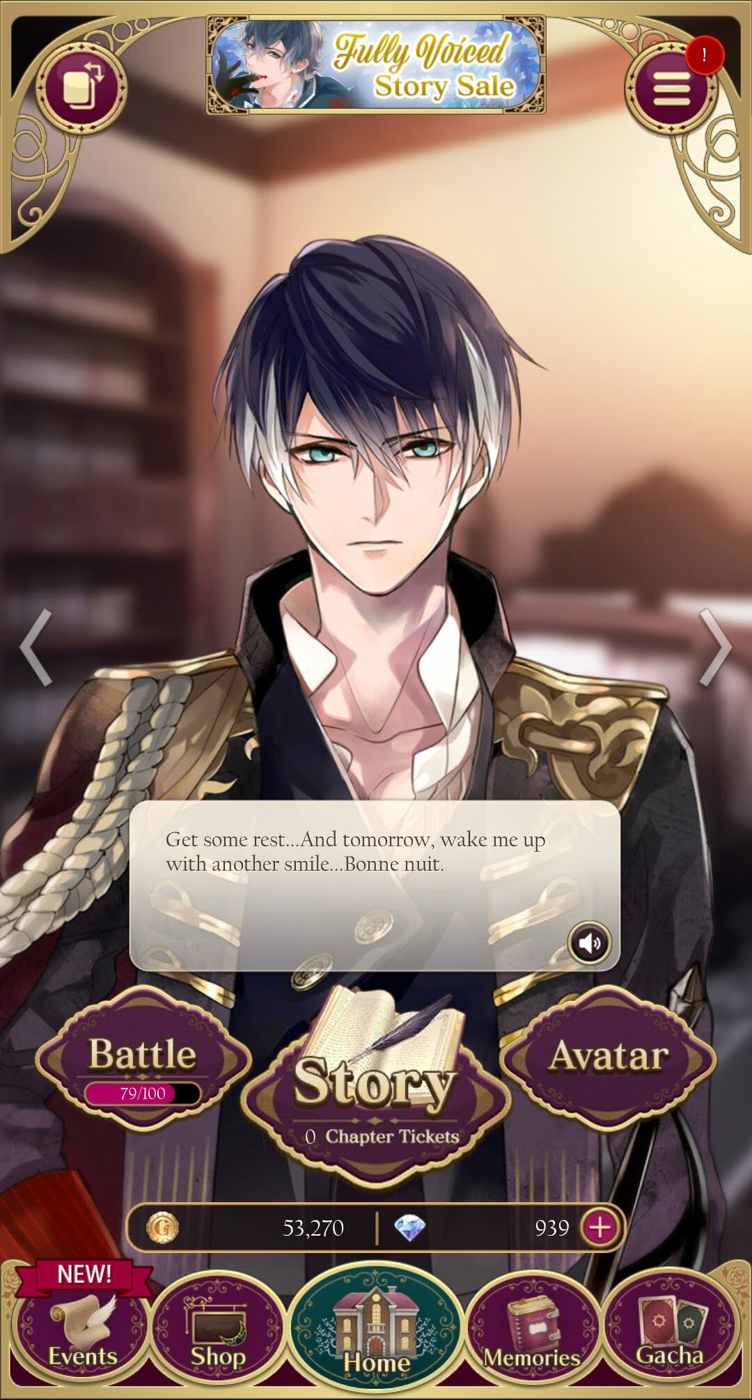 이케멘 뱀파이어◆위인들과의 사랑 유혹