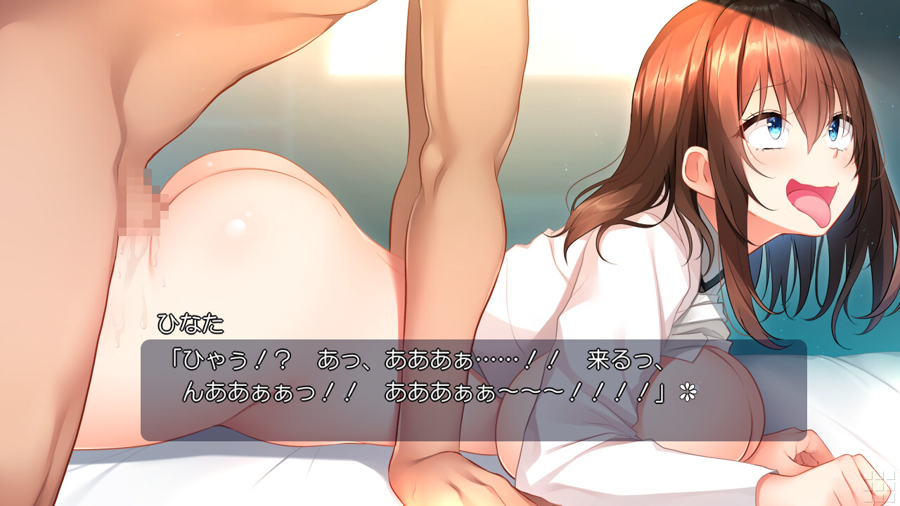 코에니 코이시테, 코이코가레!