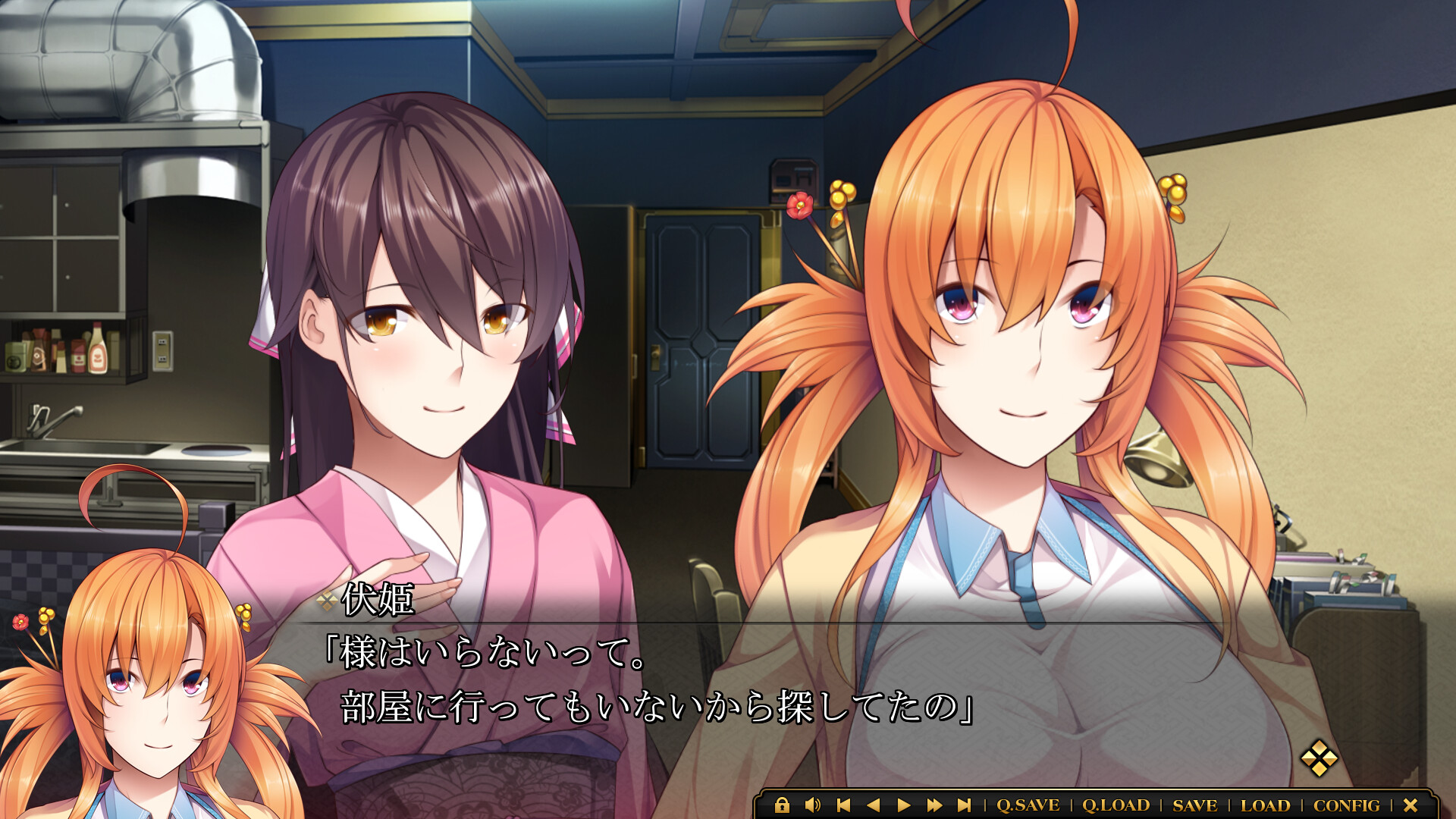 쿠로가네 카이키탄 -센야이치야-