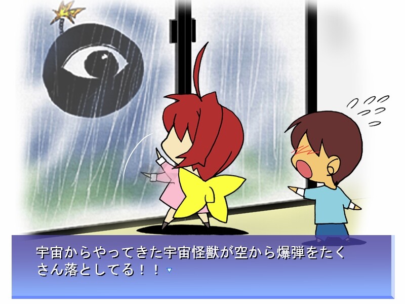 마브러브・서브스턴스