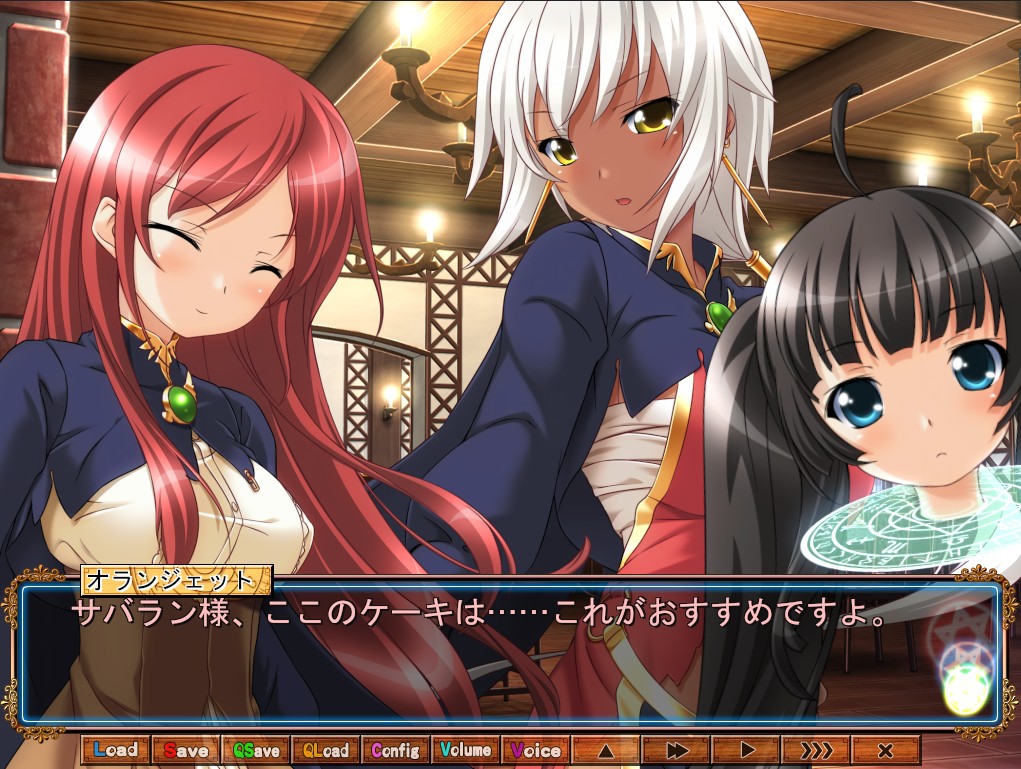 리볼·서머너 Revolving Summoner