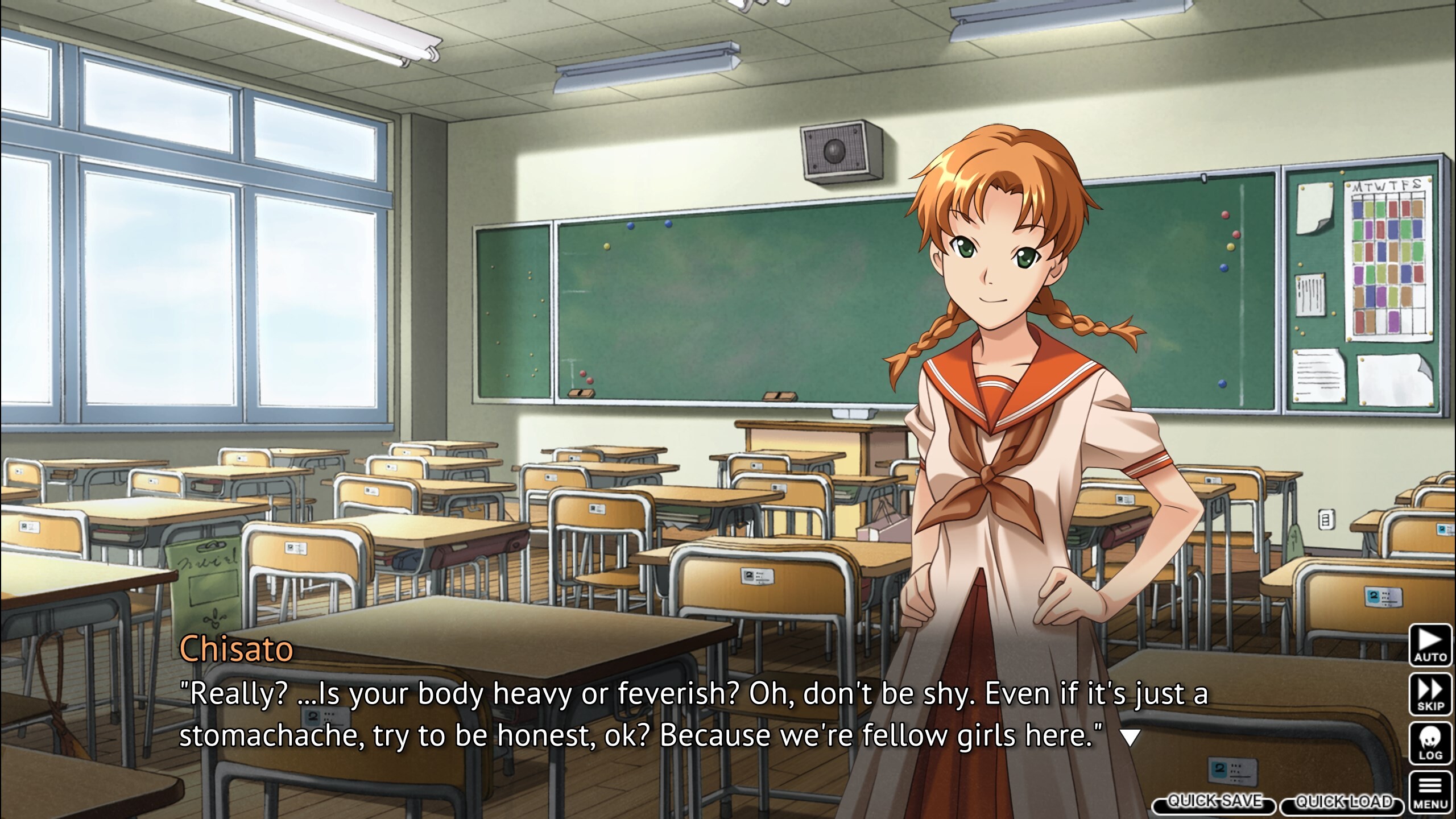 쓰르라미 울 적에: Console Arcs