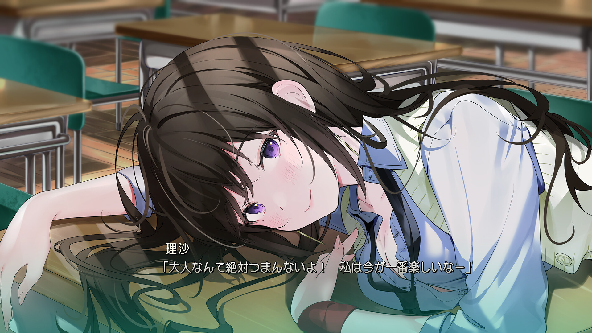 경험 제로인 클래스메이트π