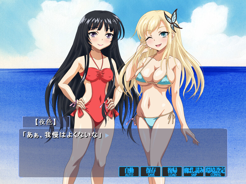 부활동에 가자! 그 첫 번째