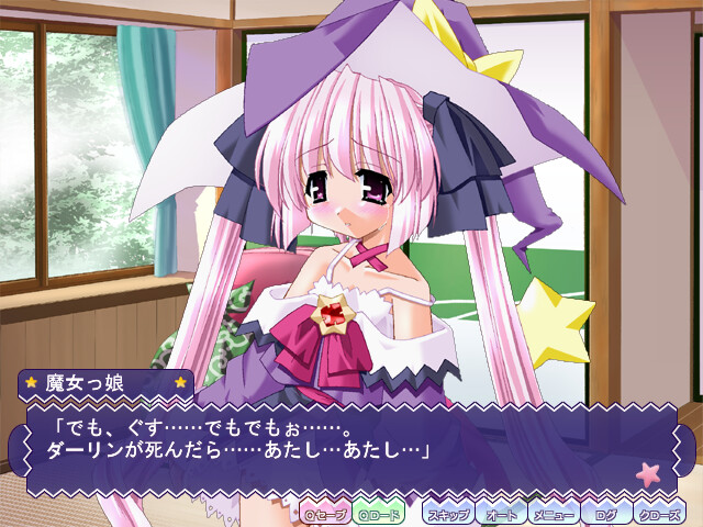 오쿠사마는 무녀?