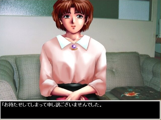 진설 카미야 우쿄 ～Untrue～