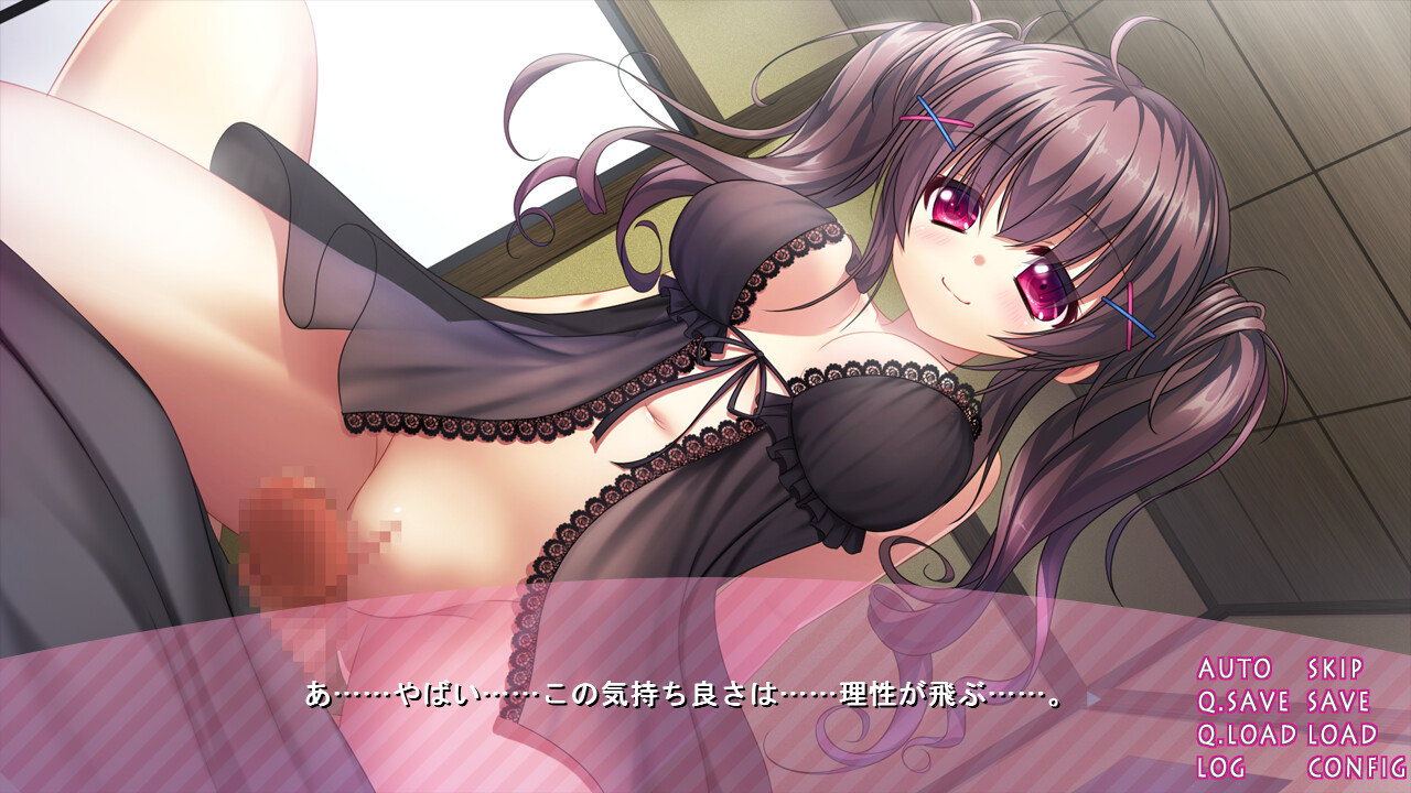 이모토 특구 ~여동생과 결혼할 수 있는 좋은 시대가 되었습니다~