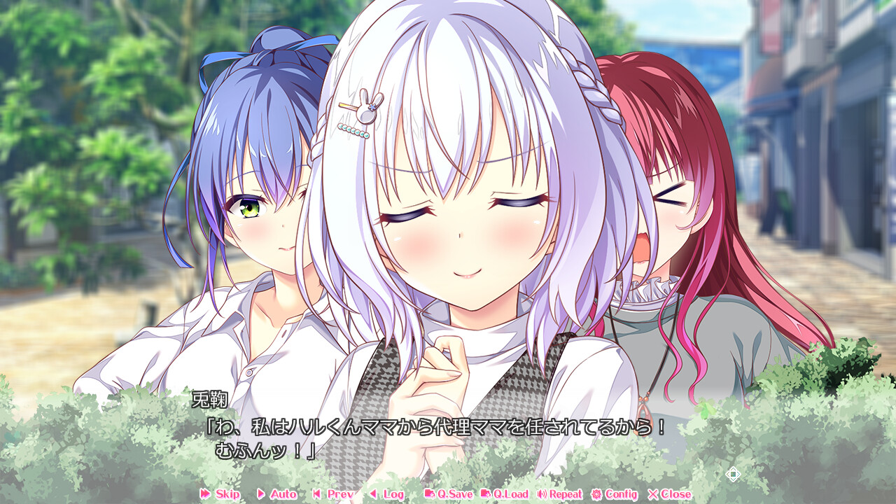 추억을 안고 아이에게 코이!!