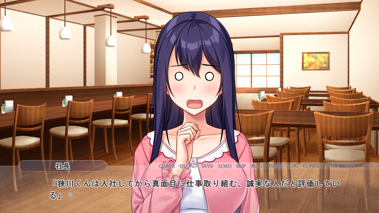 농락당하는 아내 루미 ~가장 사랑하는 아내가 강요받는 음란한 아르바이트~