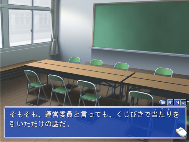 티어풀 아이즈～너밖에 없어～