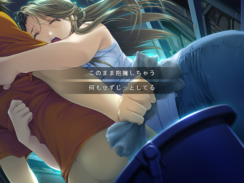 비육의 향기～네토리네토라레야리야라레～