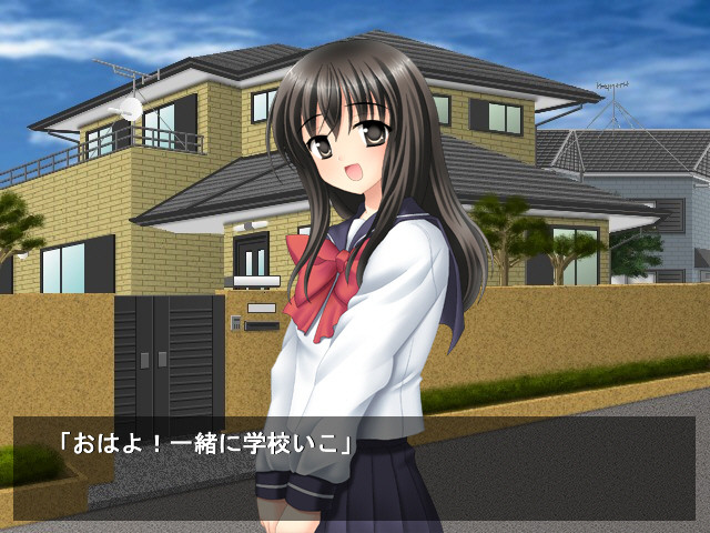 연인은 오토코노코