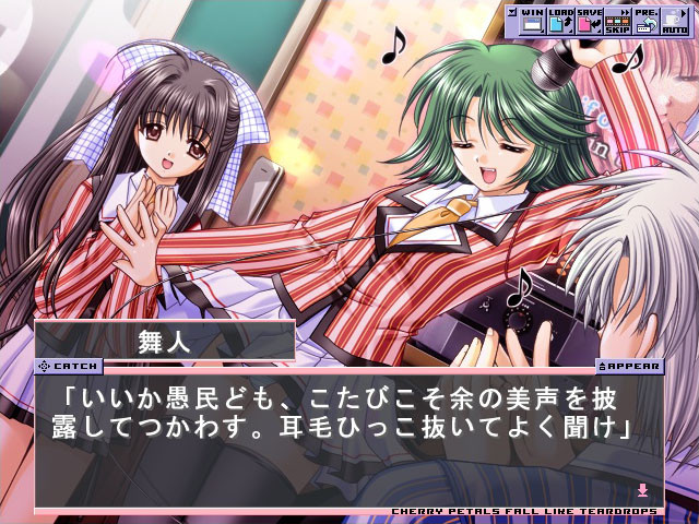 그것은 흩날리는 벚꽃처럼