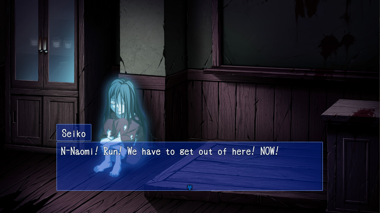 Corpse Party: BloodCovered (Visual Novel)