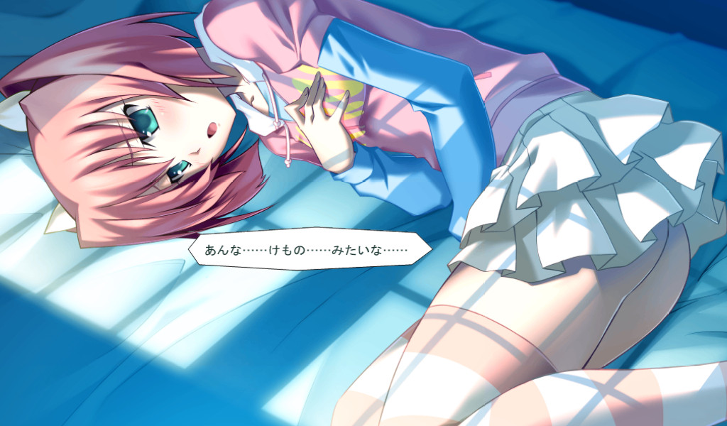 Vermilion -Bind of Blood-