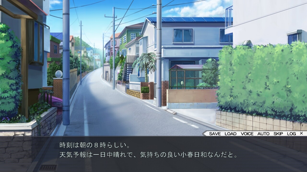 하렘 게임 2 ～평범하지 않은 주인공이 하렘을 구축하는 판타지(?)～