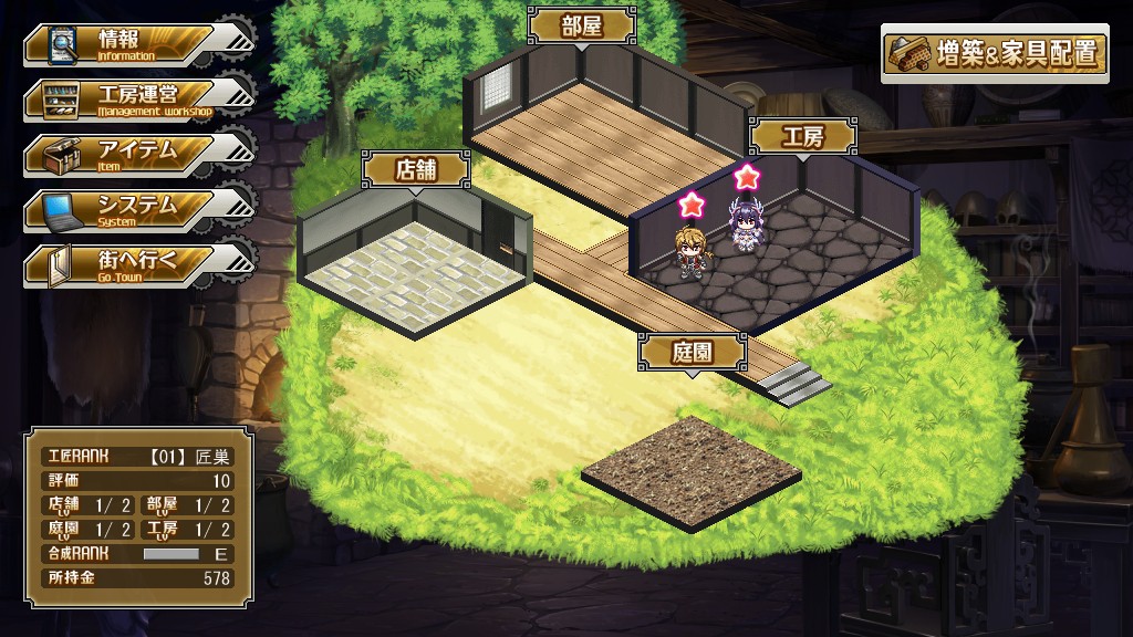 카미도리 아카이브 마이스터