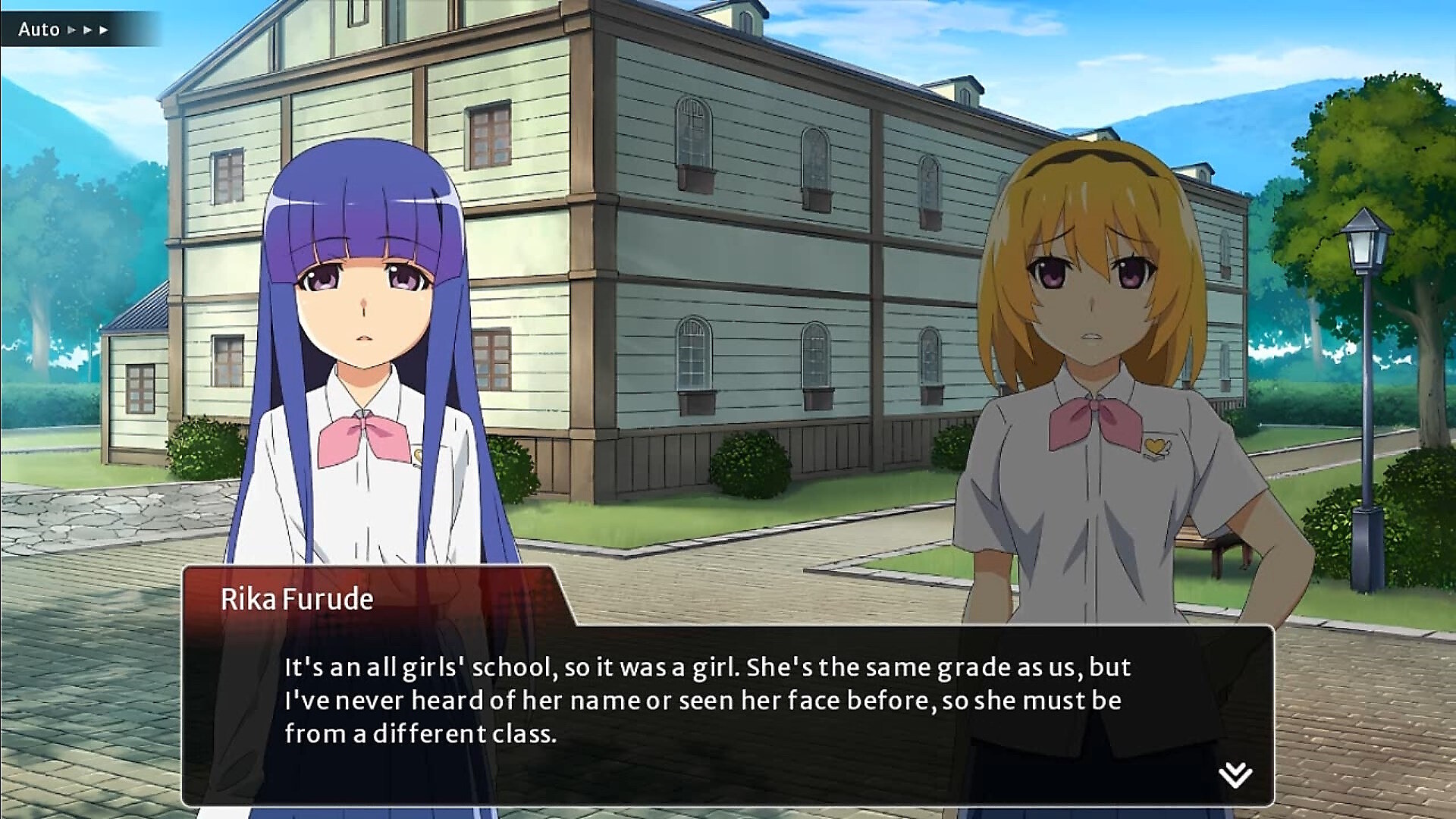 쓰르라미 울 적에 명(命)