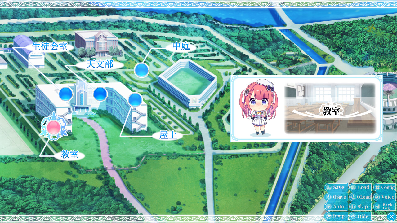 D.C.5 ～다・카포5～