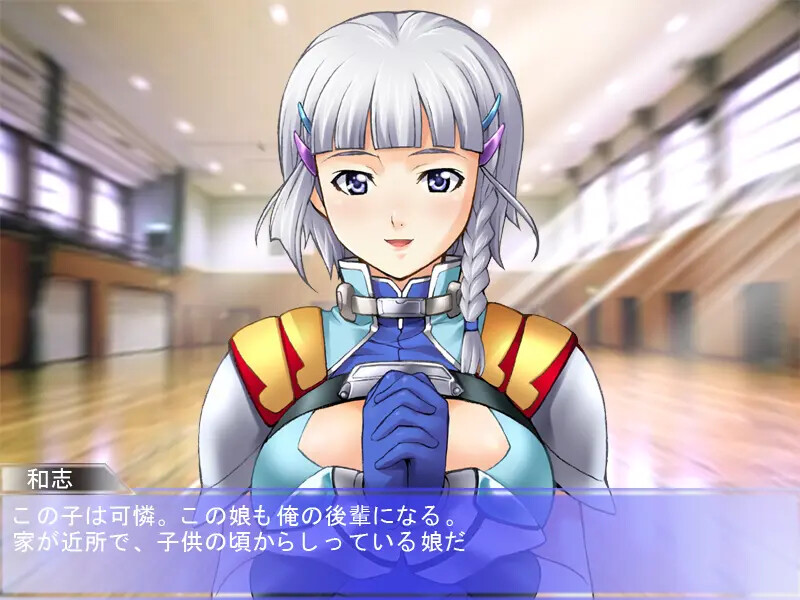 코스프레! 쿄뉴 마작