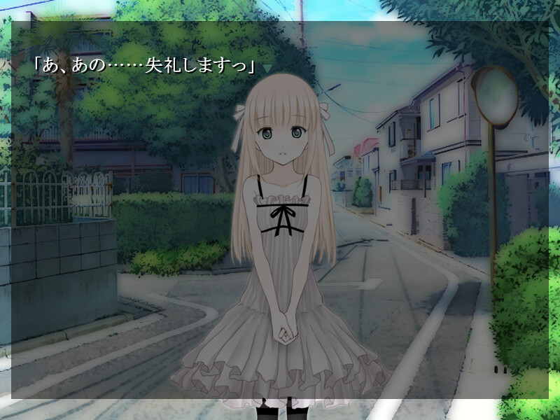 아나테마 피직스