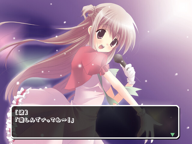 Cutie☆Smile ～너와 함께～