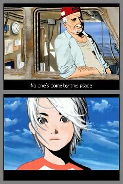 어나더 코드: 두 개의 기억