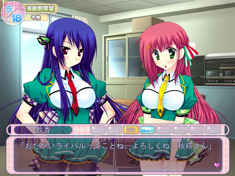 거유쨩은 민·감·해