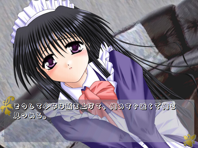 Time ～미소의 저편에～